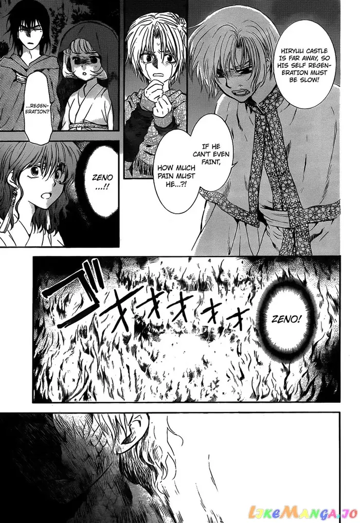 Yona of the Dawn Chapter 130 image 09_optimized